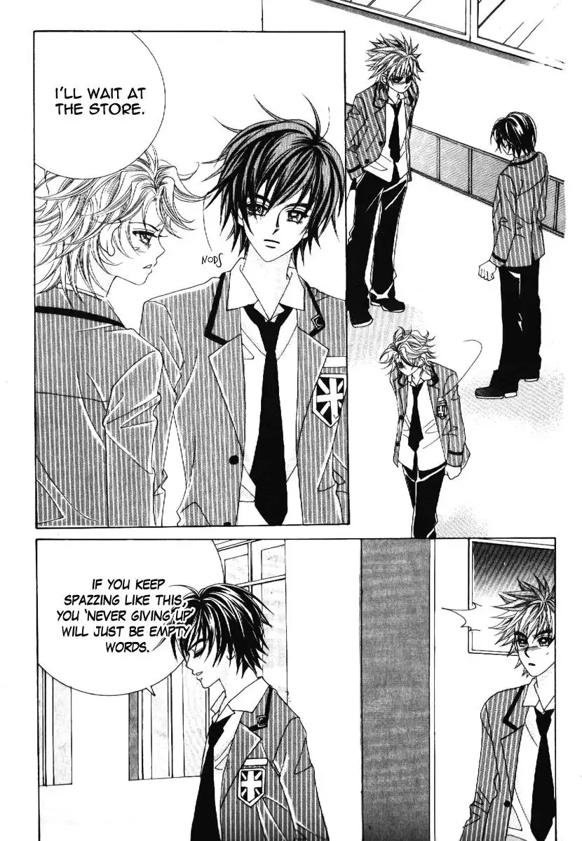 Boy of the Female Wolf Chapter 64 12